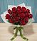 Букет Красные розы в Уфе