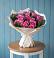 Букет цветов из: Розы в Уфе